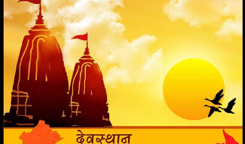 Twenty thousand senior citizens to undertake free pilgrimage