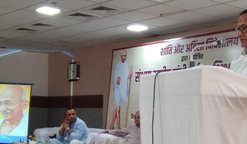 Youth should understand and imbibe Gandhi Philosophy