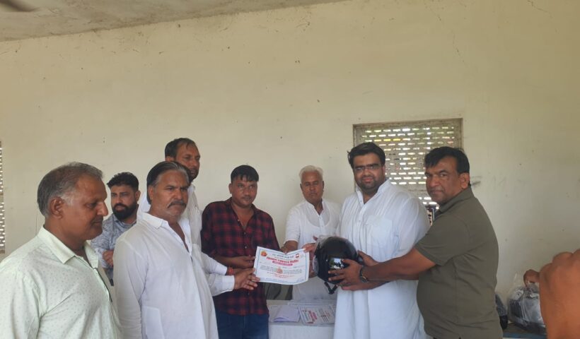 Blood Donation Camp on the occasion death anniversary of Late Smt. Panchi Devi