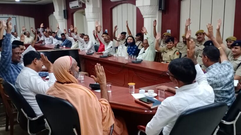 Bikaner's brotherhood and harmony set an example for the country, it is our collective responsibility to maintain it District Peace Committee meeting held