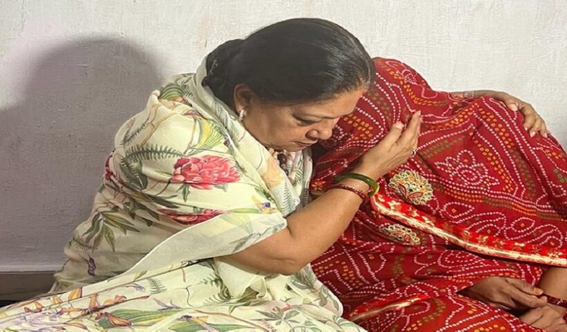 Udaipur murder case Every mistake demands price Vasundhara Raje