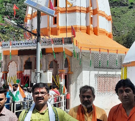 visit Buddha Amarnath