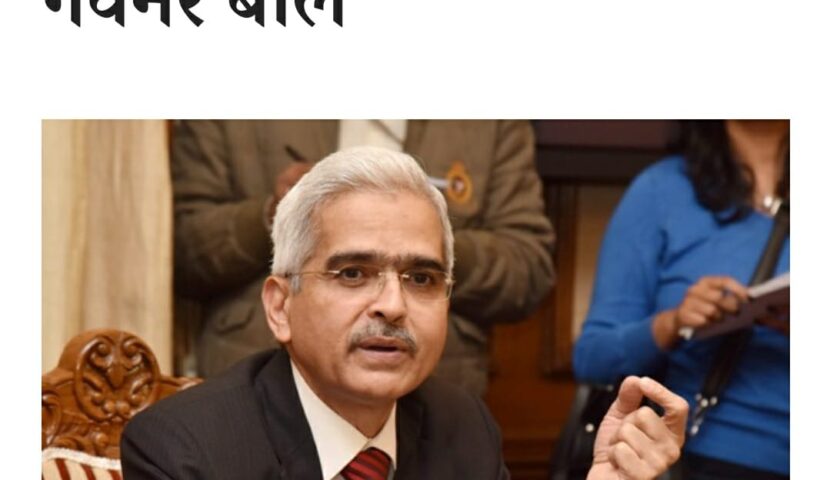 People suffering from inflation can get big relief in the coming few months.