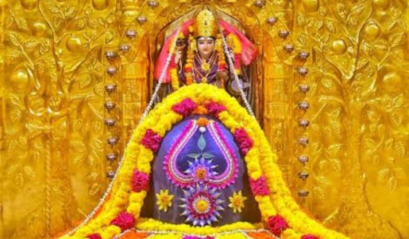 shri-shail-mallikaarjun-jyotirling-