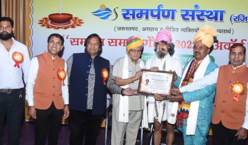 योग के क्षेत्र में योगाचार्य ढाकाराम एवं शिक्षा के क्षेत्र में योगी मनीष विजयवर्गीय राष्ट्रीय अवार्ड से सम्मानित