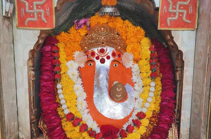 Ganpati Atharvashirsha with Hindi translation