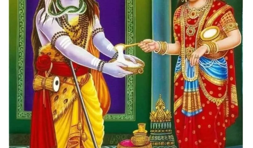 Annapurna Devi, The Ardhangani of Lord Shiva भगवान शिव की अर्धांगनी -अन्नपूर्णा देवीl