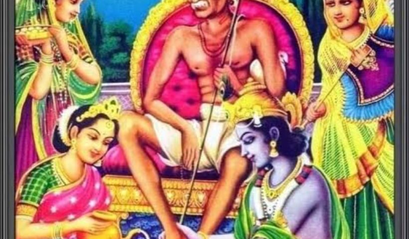 Importance of Dakshina of Brahmins ब्राह्मणों की दक्षिणा का महत्व