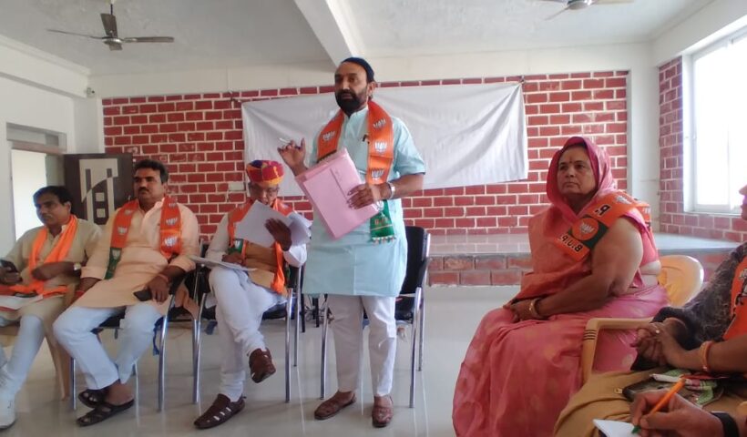 agitate against state govt's scam in Jal Jeevan Mission