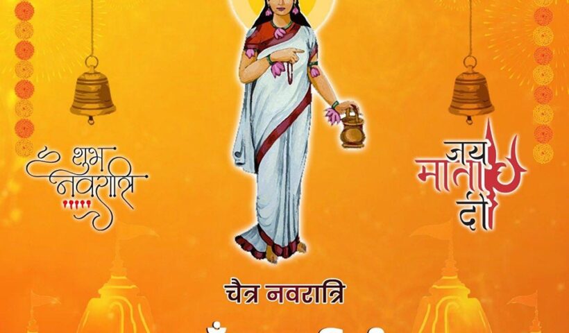 Second deity maa Brahmacharini in Navratri