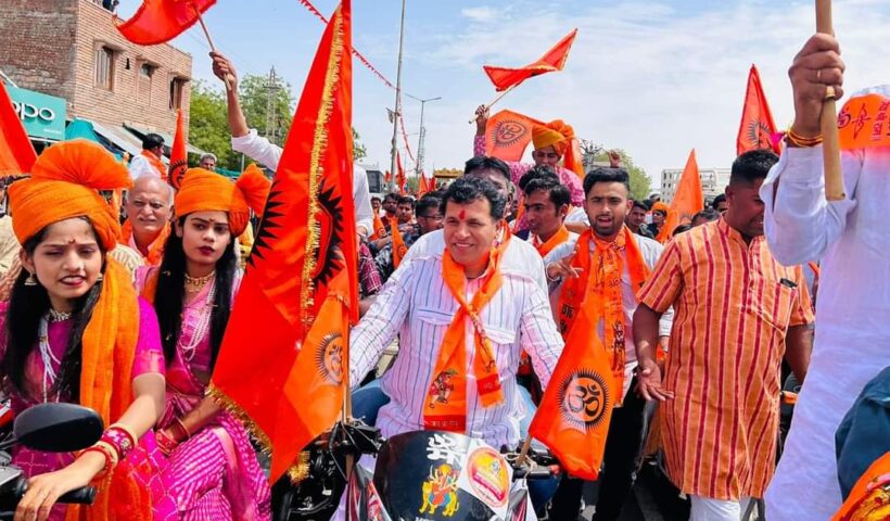 Union Minister Kailash Chaudhary participated in the Ram Navami