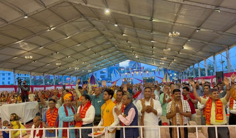 DJJS Ramkatha 2nd day