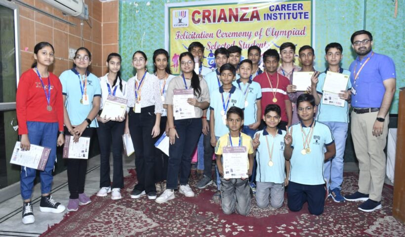 Krianja Career Institute honored the students selected in the Olympiad