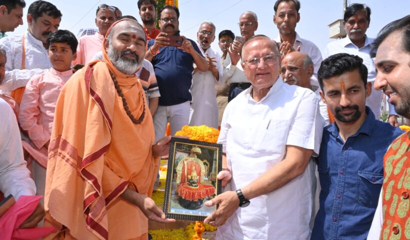 Samvit Circle inaugurated on 2nd death anniversary of samvit Somgiriji