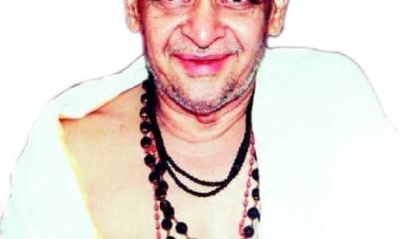 katha dongre ji mahraj