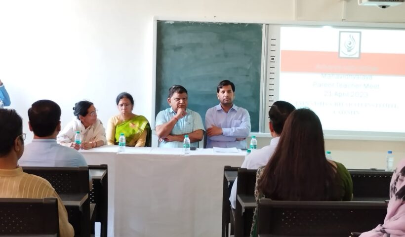 jain vishav bharti ladnu