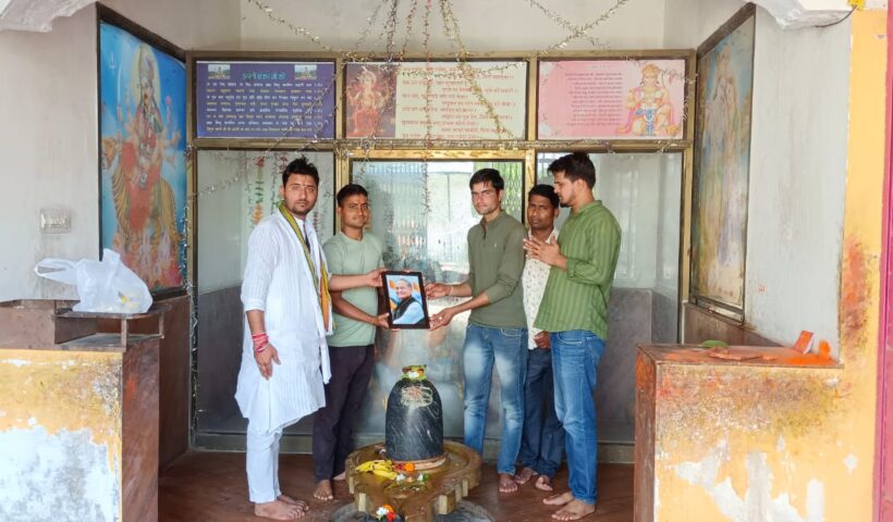 पिंकी गौड़ द्वारा जननायक का 72 वा जन्मदिवस जन सेवा दिवस के रूप में मनाया! Pinky Gaur celebrated Jannayak's 72nd birthday as Public Service Day