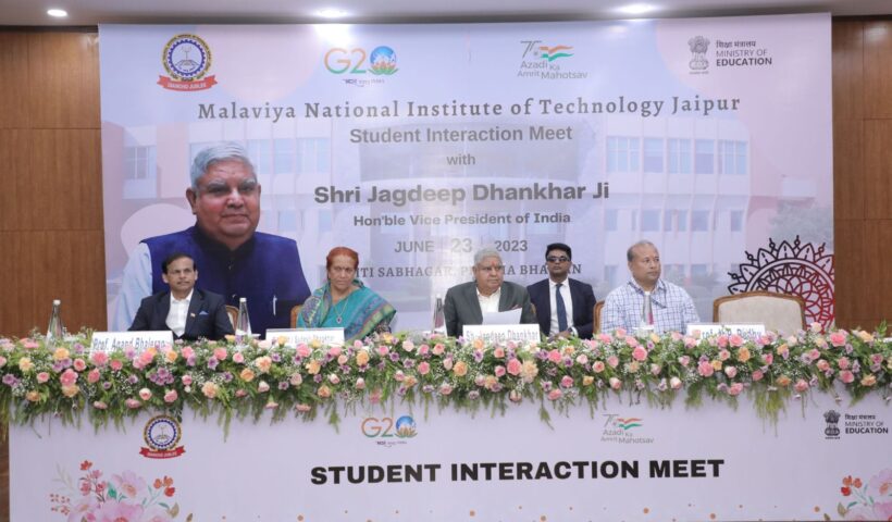 Jagdeep Dhankhar visited MNIT