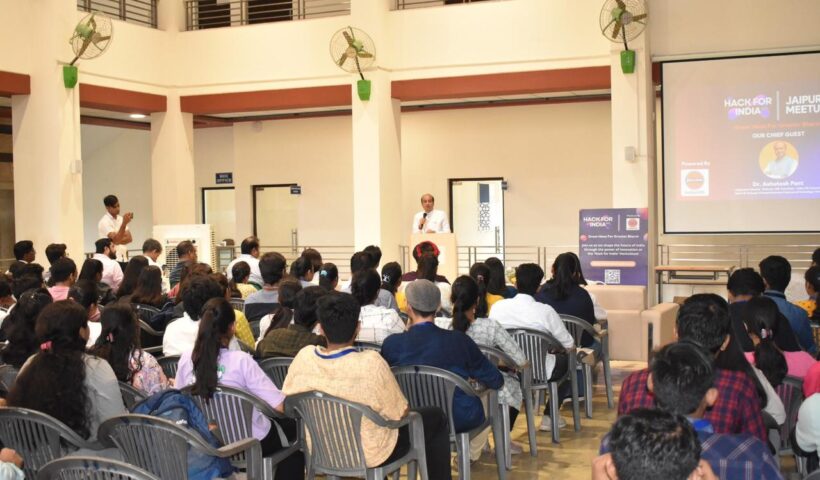 hake for india at MNIT Jaipur