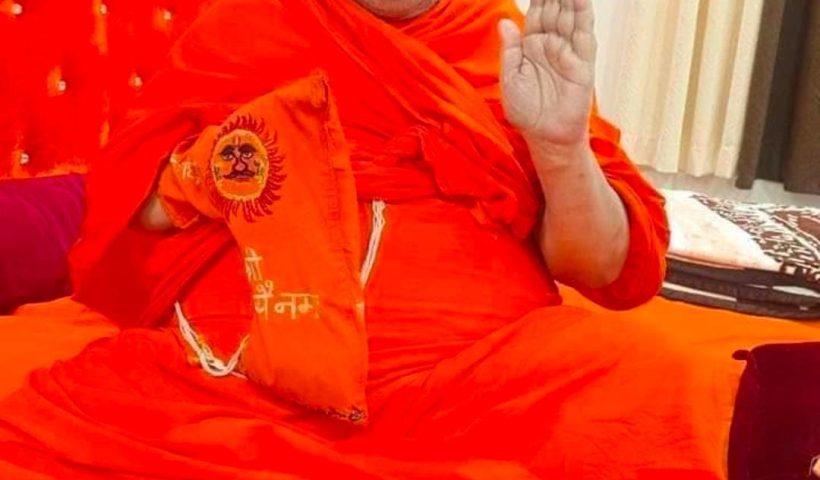I am not blind. I look at Lord Shri Ram very closely. Jagadguru Shri Rambhadracharya.