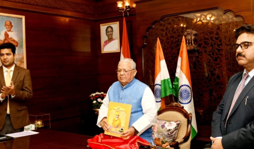 Governor Shri Mishra virtually inaugurated the 'Padma Memorial', digital library and museum built in the memory of Brahmalin Gausevi Sant Kulariya. Only that society progresses where girls' education is promoted - Governor
