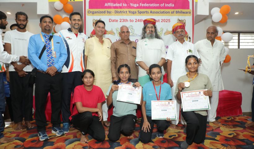 24th Rajasthan State Yoga Sports Championship successfully concluded in Bhilwara
