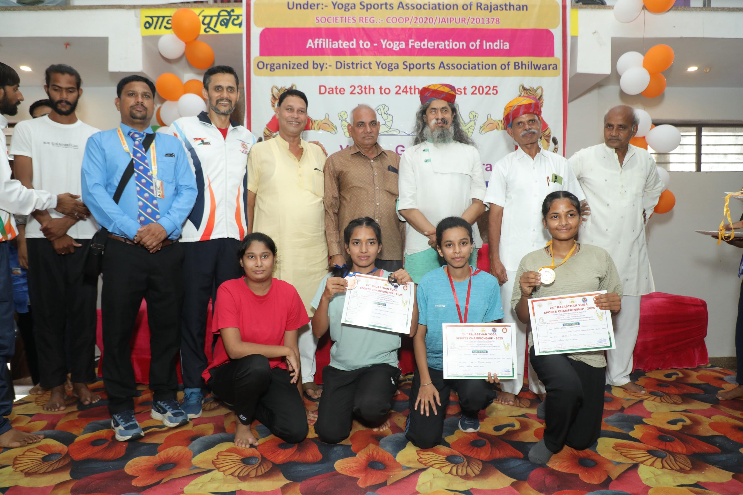 24th Rajasthan State Yoga Sports Championship successfully concluded in Bhilwara