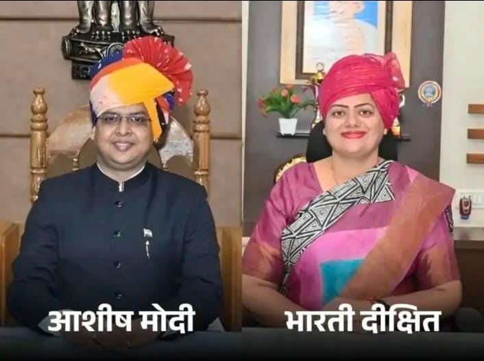 Female IAS officer Bharti Dixit files case against IAS husband Ashish Modi