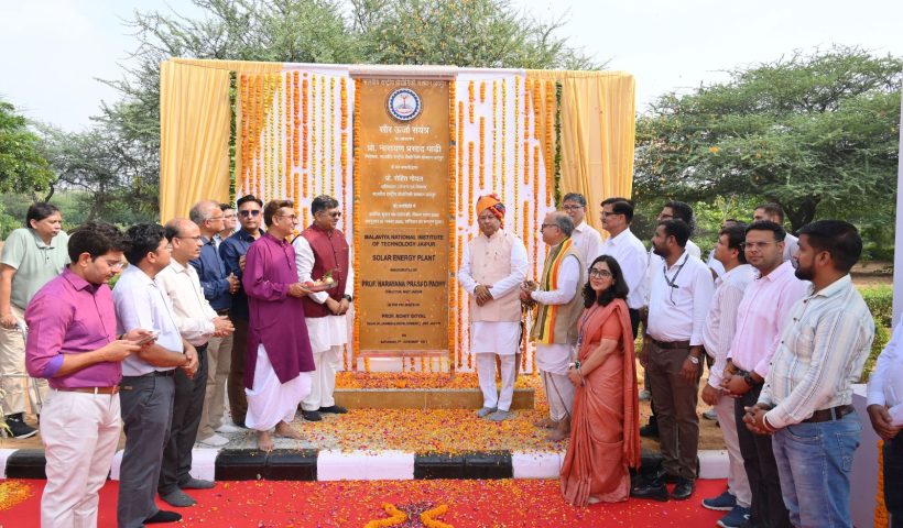 MNIT is meeting 70% of its energy demand from renewable energy resources Towards a Net-Zero Campus