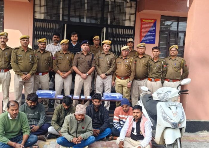 new trap for cyber fraudsters DGP Cyber ​​Crime warns