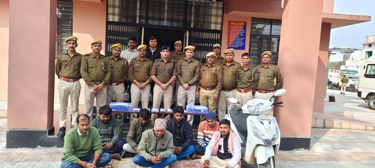 new trap for cyber fraudsters DGP Cyber ​​Crime warns