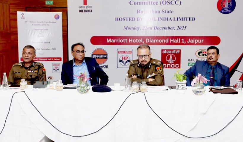 डीजीपी श्री राजीव कुमार शर्मा ने ली ऑनशोर सिक्योरिटी कोऑर्डिनेशन कमेटी की बैठक