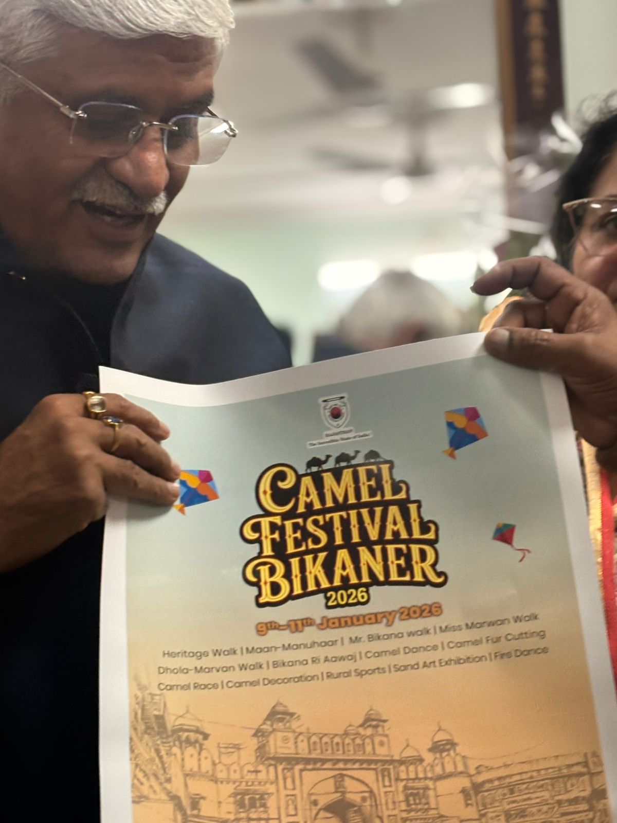 केंद्रीय मंत्री श्री गजेंद्र शेखावत ने ऊंट उत्सव के पोस्टर का किया विमोचन