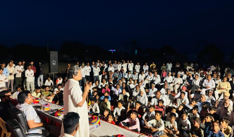 डबल इंजन सरकार ने लूणकरणसर के विकास को दी रफ्तार