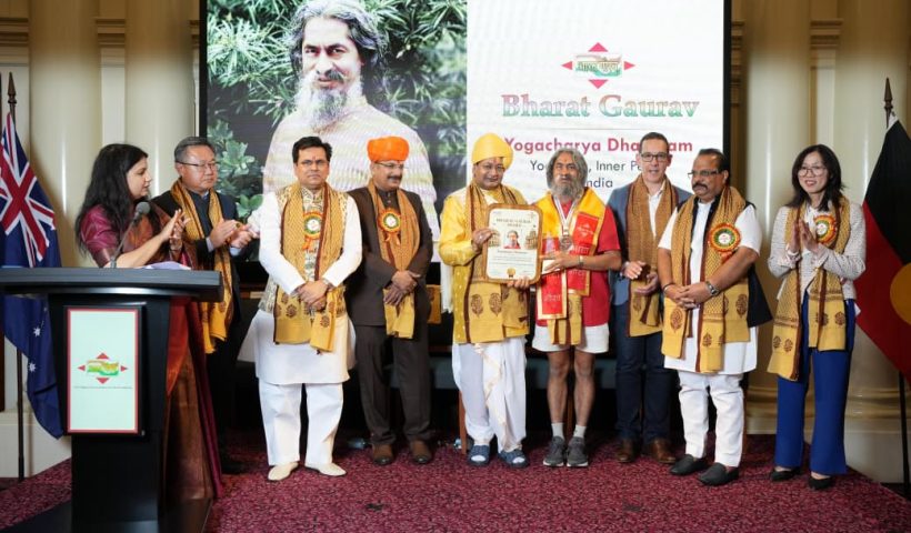 Yogacharya Dhakaram was honored with the "Bharat Gaurav Samman" in the Australian Parliament.