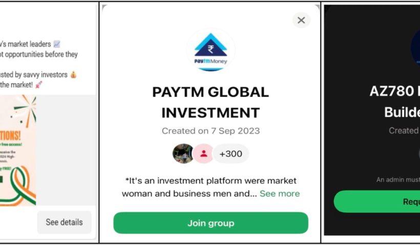 Paytm Money और Nuvama AMC के नाम पर चल रहे फर्जी व्हाट्सएप ग्रुप्स से रहें सावधान; राजस्थान साइबर पुलिस ने जारी की इन्वेस्टमेंट फ्रॉड एडवाइजरी