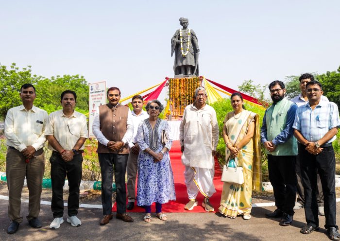 Special lecture organized at Maharaja Ganga Singh University on the 146th birth anniversary of Maharaja Ganga Singh Ji.
