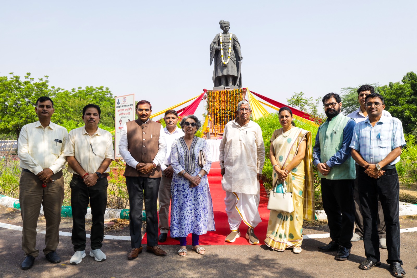 Special lecture organized at Maharaja Ganga Singh University on the 146th birth anniversary of Maharaja Ganga Singh Ji.