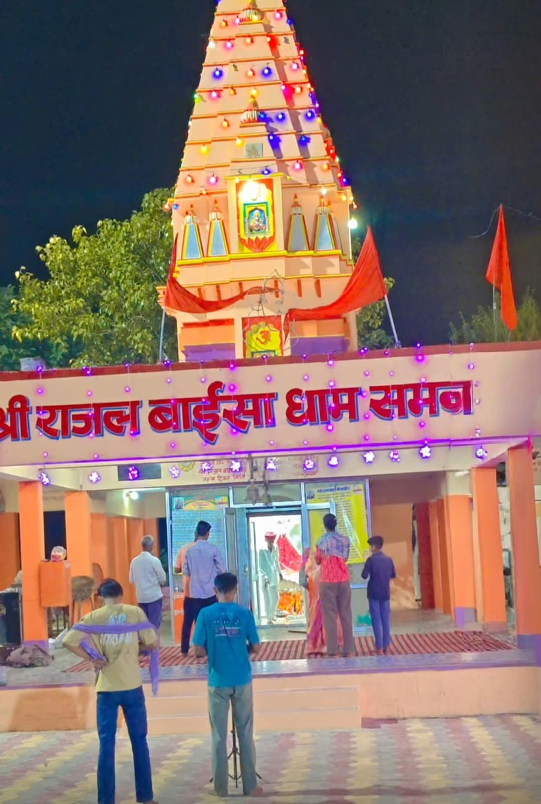 The complete story of the 500-year-old Rajal Baisa Dham in Samna